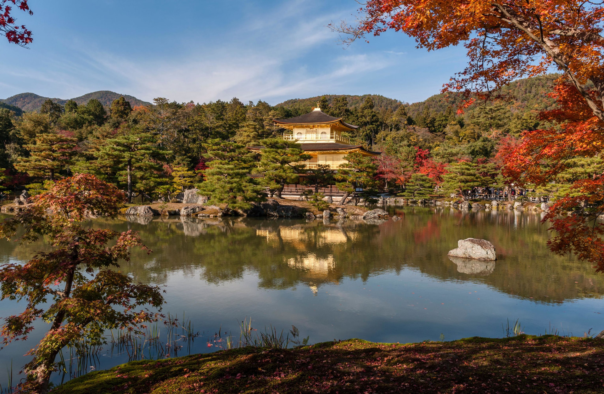 Aman Kyoto